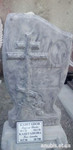 Памятник гранилитовый одиннарный с крестом